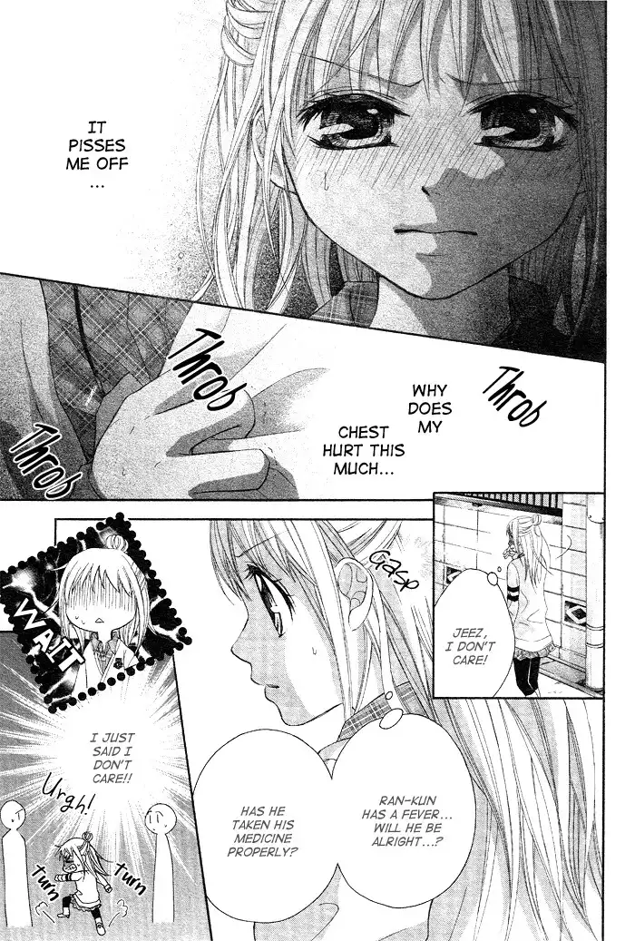 Ichigo Jikan Chapter 4 15